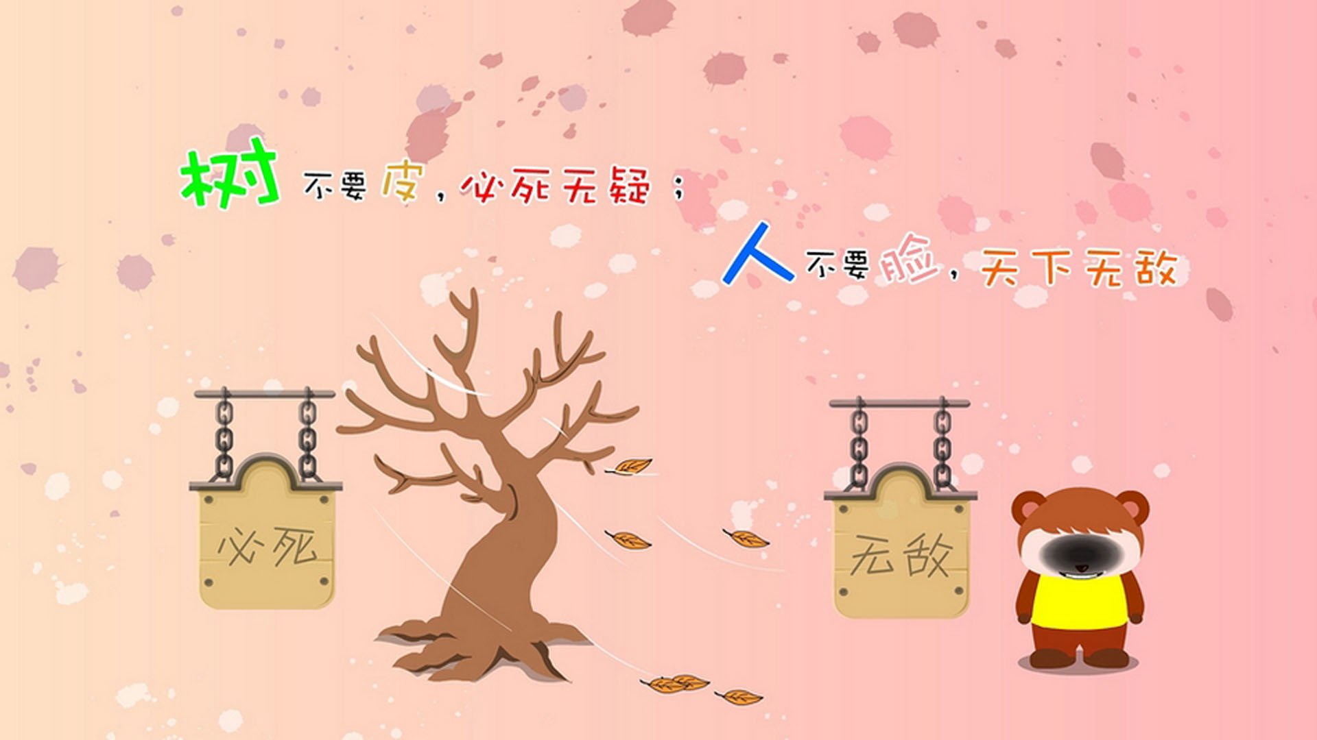 _骑士队年轻力量崭露,持续成长_,骑士队出场介绍