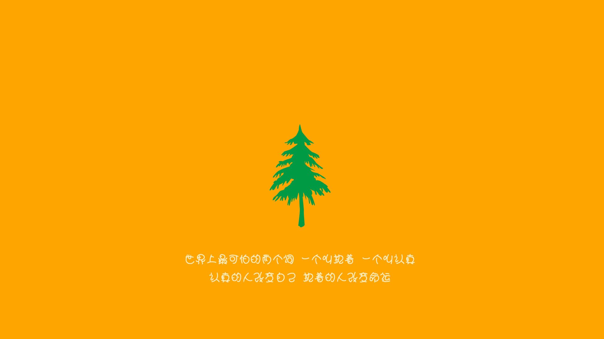 _骑士队年轻力量崭露,持续成长_,骑士队出场介绍