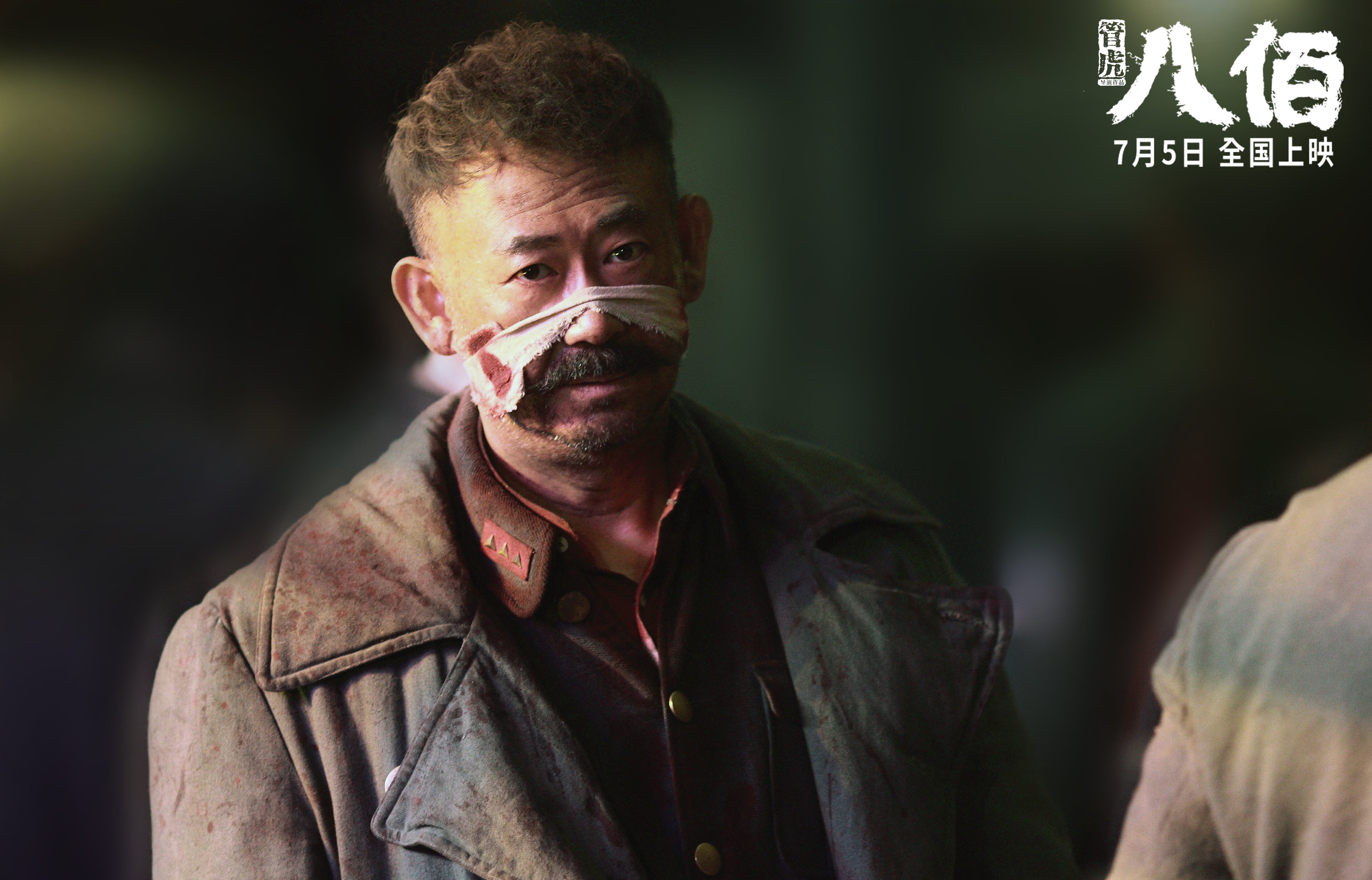 九游sports-“德甲新兴队亮眼表现，冲击欧冠资格”，德乙新星