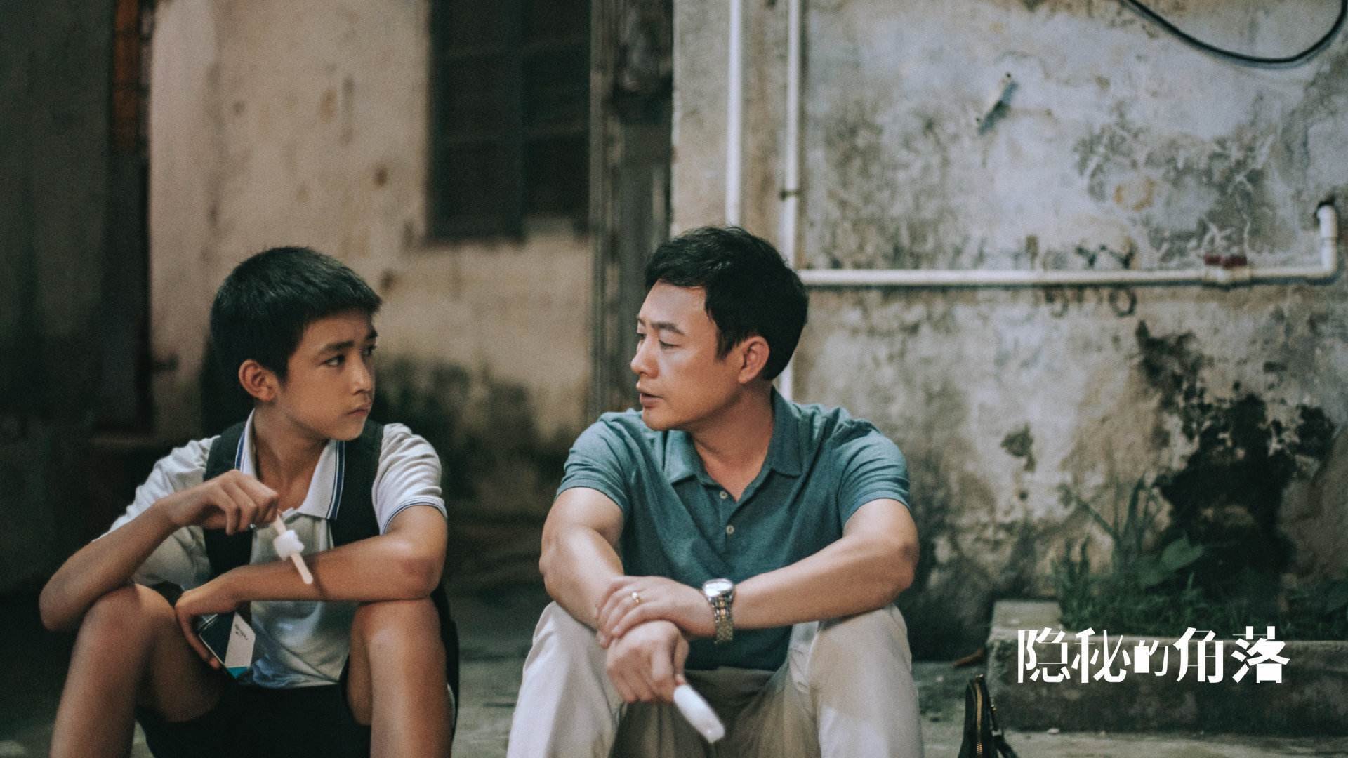 “青训+产业+文化”多重发力,行业打造多元融合发展新格局,产业多元化和产业融合