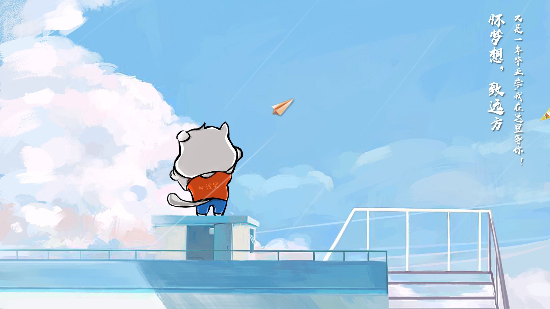 “青训+产业+文化”多重发力,行业打造多元融合发展新格局,产业多元化和产业融合