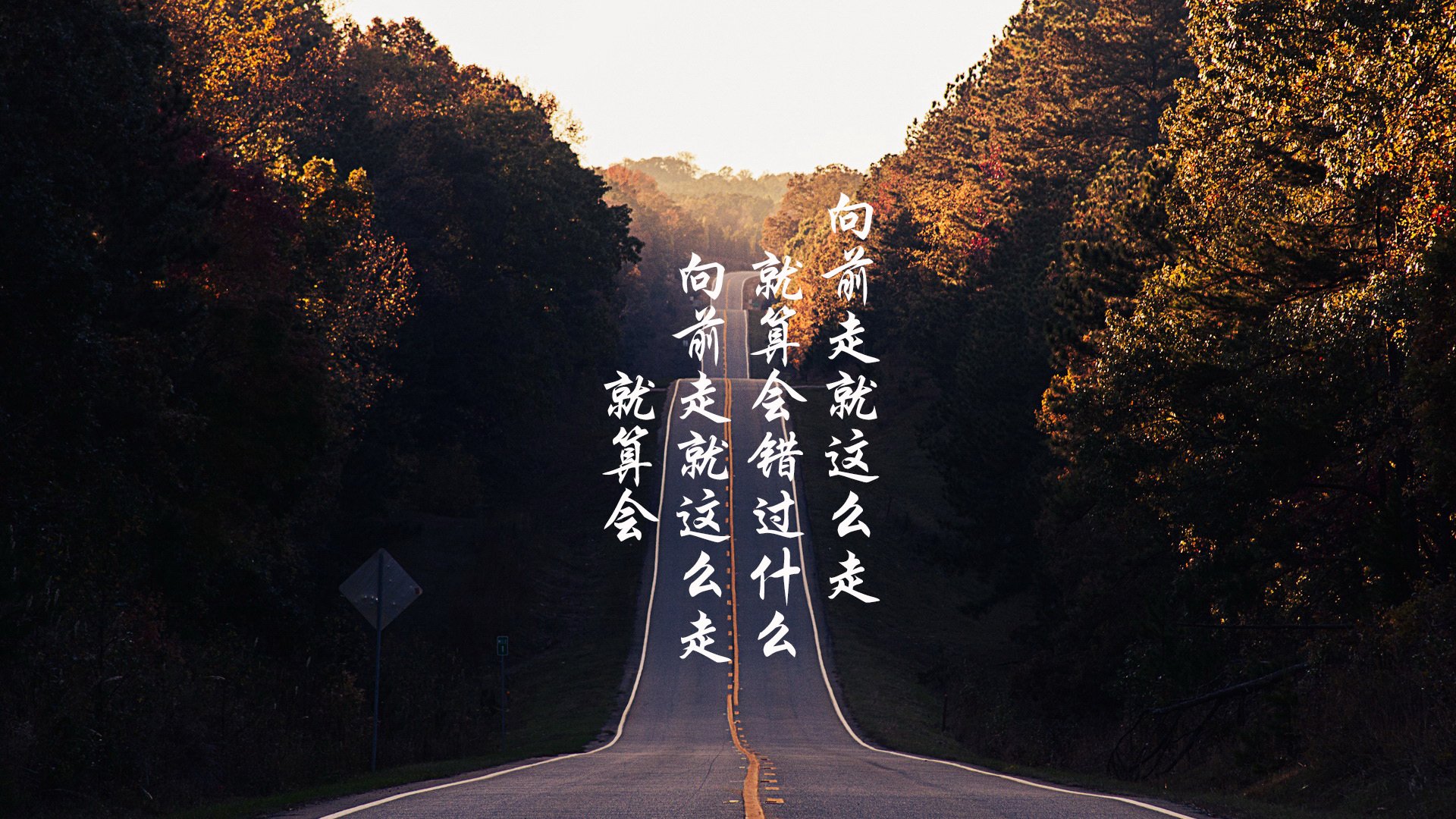 九游游戏中心官网-《守望先锋世界锦标赛，策略比拼震撼全场》，守望先锋2021竞技