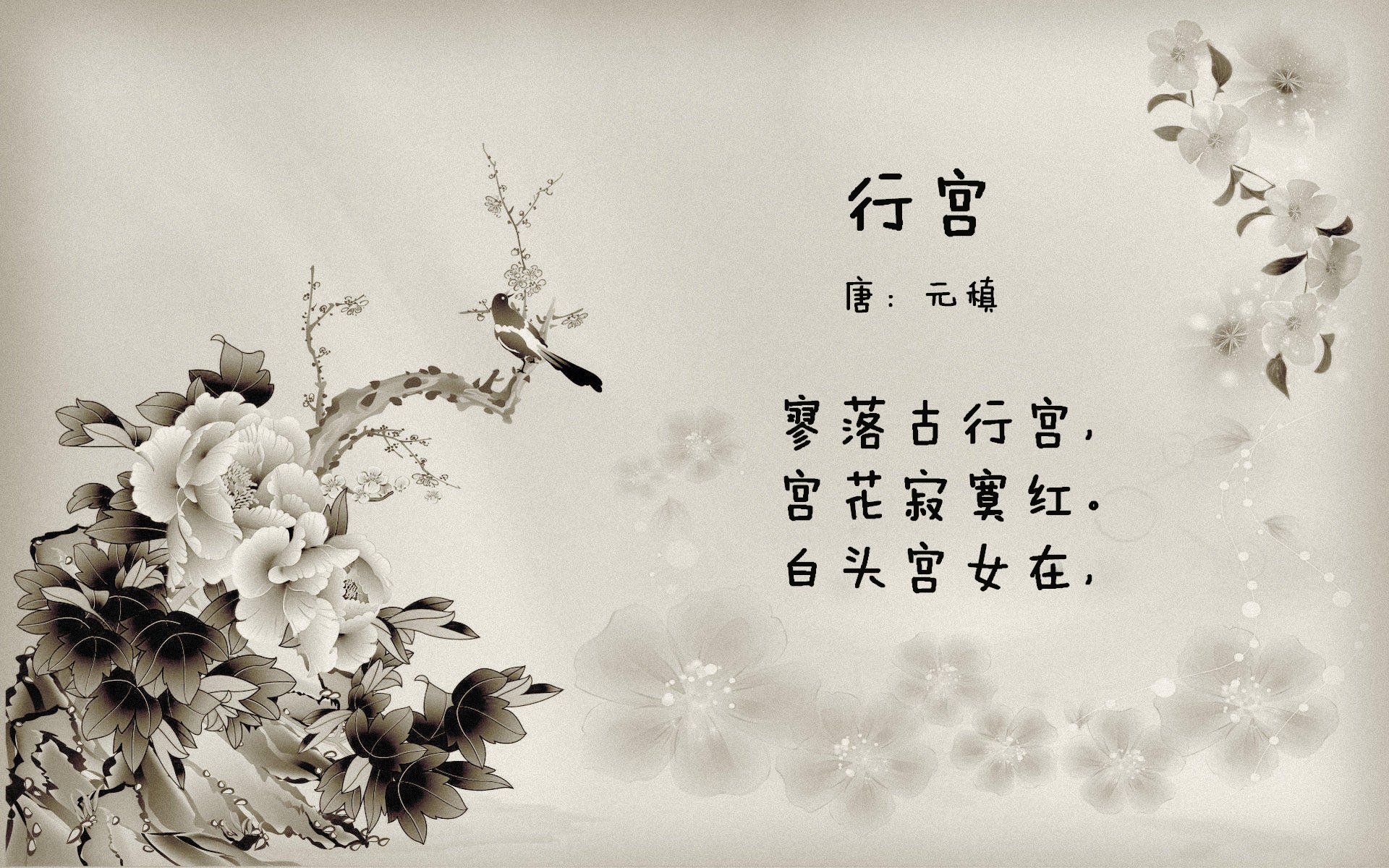 【名将故事】丁俊晖的训练日常与比赛心态调节技巧,丁俊晖水平到底怎么样